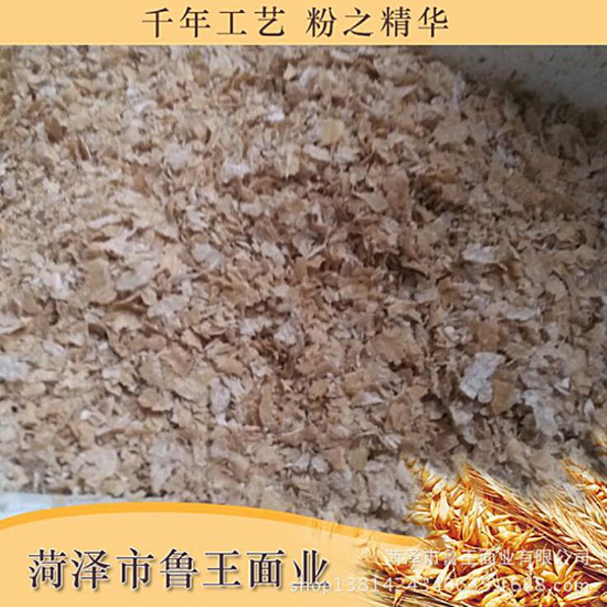 點(diǎn)擊查看詳細(xì)信息<br>標(biāo)題：飼料級(jí)產(chǎn)品 閱讀次數(shù)：1939